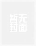 冬夜里那一颗暖阳