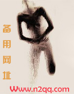 爱断情伤（限）